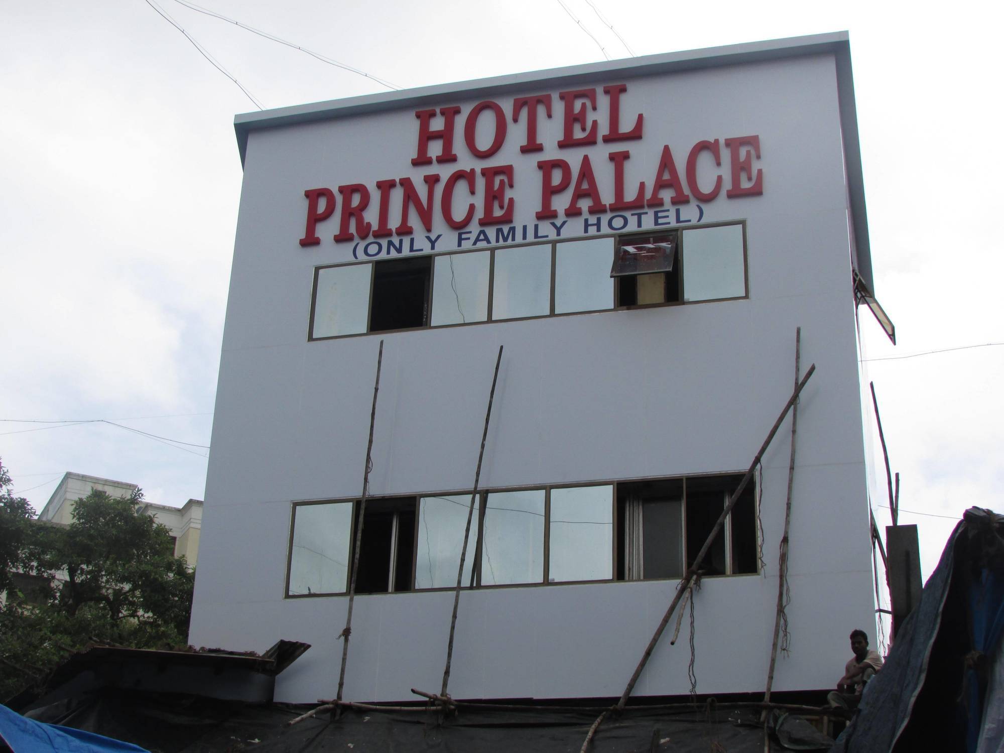 Oyo 1458 Hotel Prince Palace ムンバイ エクステリア 写真